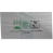 017-dregbin-bio-bag-2.png 017-dregbin-bio-bag-2.png